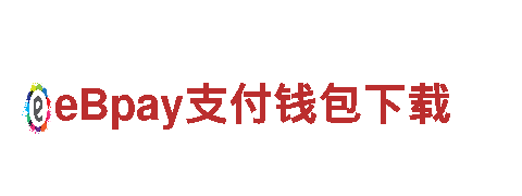 6566体育app探索未来的绿色出行方式